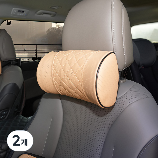 메이빈 숨쉬는 타공형 자동차 헤드쿠션, 새들 브라운, 2개