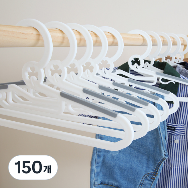 리보보 아동용 논슬립 옷걸이, 화이트, 150개