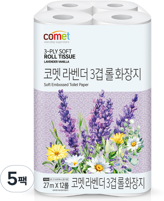 코멧 라벤더 3겹 롤화장지 27m, 12개입, 5개