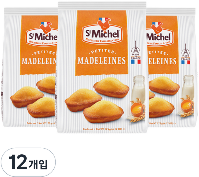 St Michel 袋裝瑪德蓮蛋糕, 175g, 12袋