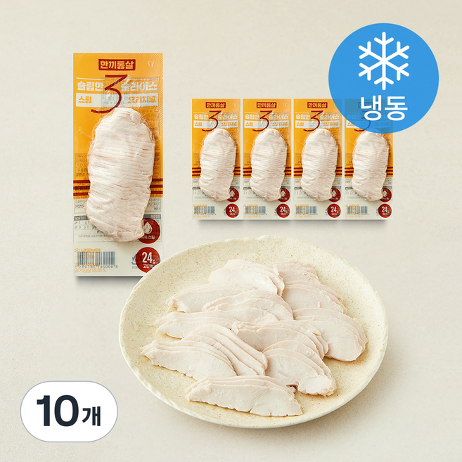 한끼통살 슬림 슬라이스 닭가슴살 스팀오리지널 (냉동), 100g, 10개, 1개입