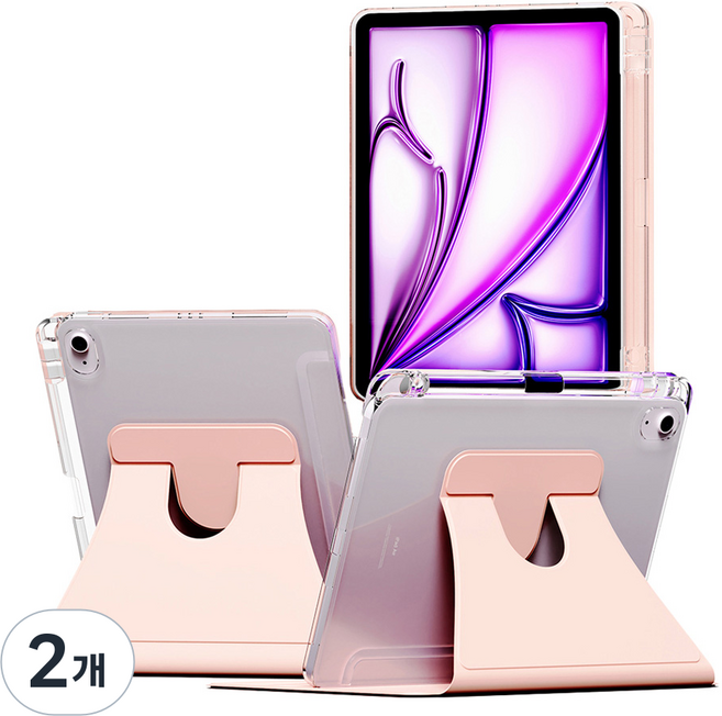 누아트 아이패드 펜슬 수납 거치대 스마트 턴 커버 케이스, 핑크, 2개
