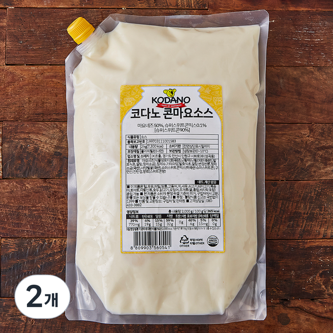 코다노 콘마요소스, 2kg, 2개