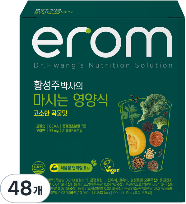 이롬 황성주 박사의 마시는 영양식, 190ml, 48개