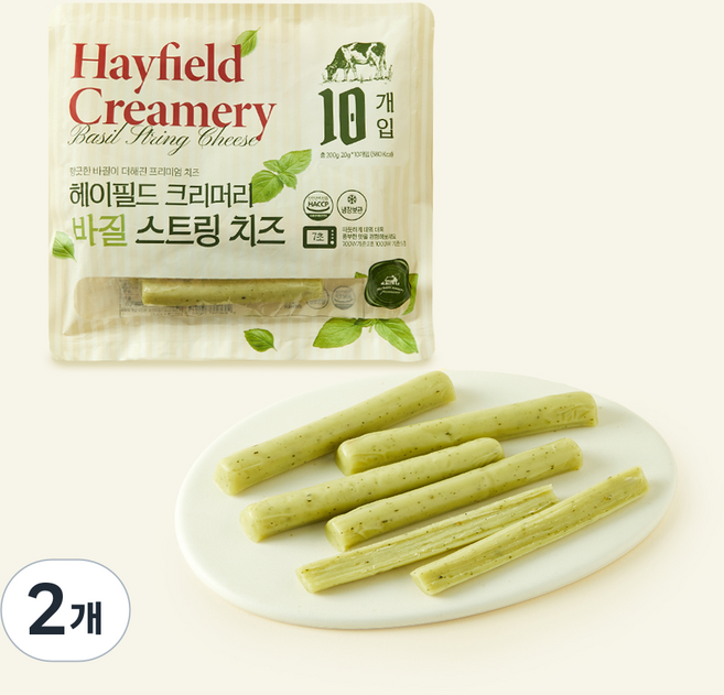 헤이필드 스트링 치즈 바질, 20g, 2개, 10개입