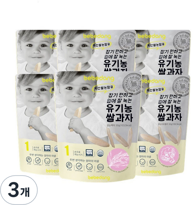 베베당 유기농 쌀과자 떡뻥 3종 x 2p 세트, 백미, 브로콜리, 사과, 180g, 3개