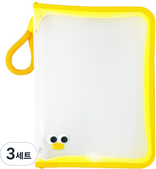 동아피엠에스 A4파일 투명 지퍼형 보관함 + 스티커데코 세트, 옐로우, 3세트