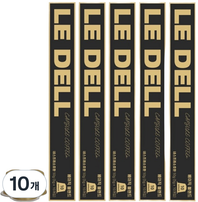 르델 캡슐 커피 네스프레소 호환 베이직블렌드, 5g, 10개, 10개입