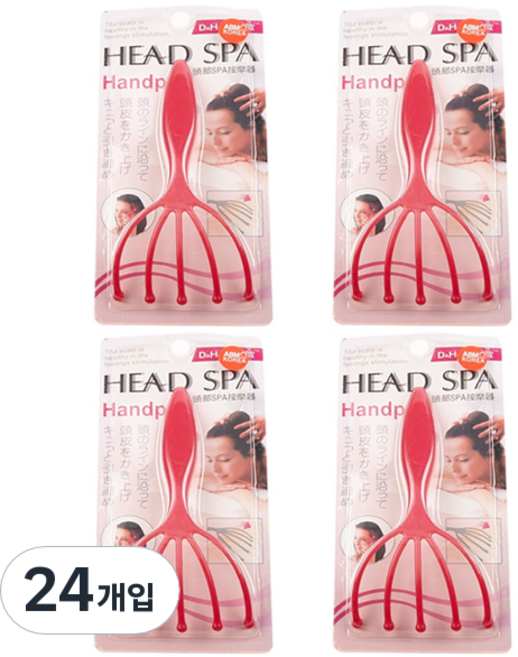 에이비엠코리아 두피마사지기, 24개, 빨강