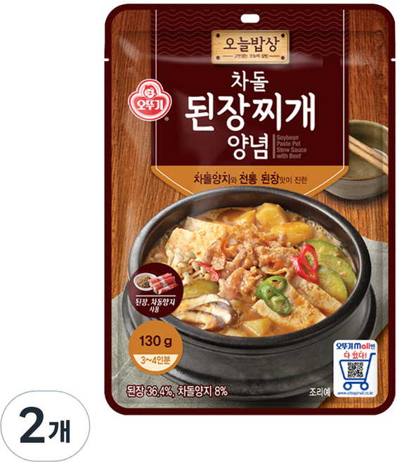 오뚜기 차돌 된장찌개 양념, 130g, 2개