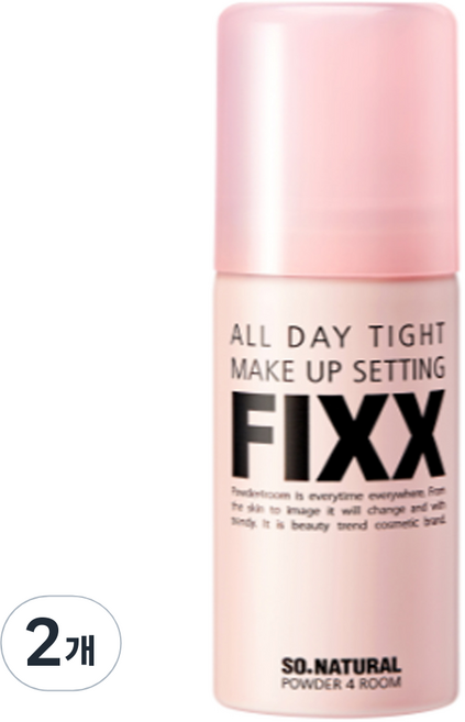 파우더포룸 올 데이 타이트 메이크업 세팅 픽서, 35ml, 2개