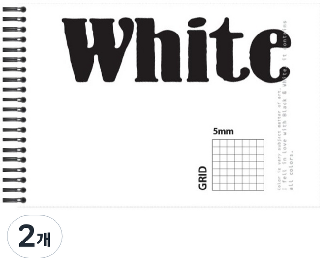 양지다이어리 흑백 그리드 노트 25, 랜덤발송, 2개