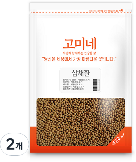 고미네 삼채환, 2개, 300g