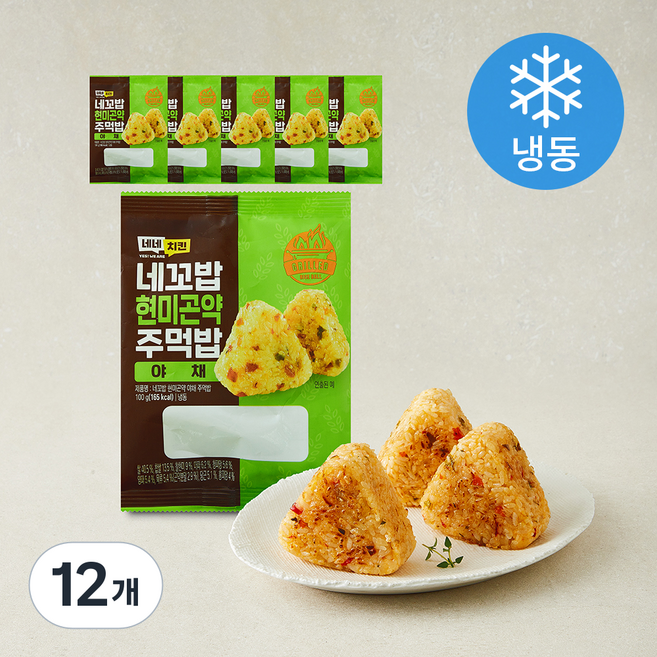 네네치킨 네꼬밥 현미 곤약 야채 주먹밥 (냉동), 100g, 12개
