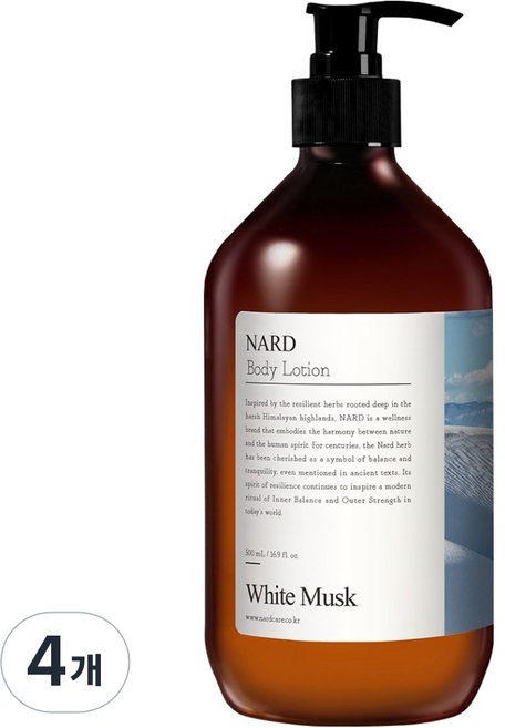 나드 부케가르니 모이스처 퍼퓸드 바디로션 화이트머스크향, 500ml, 4개