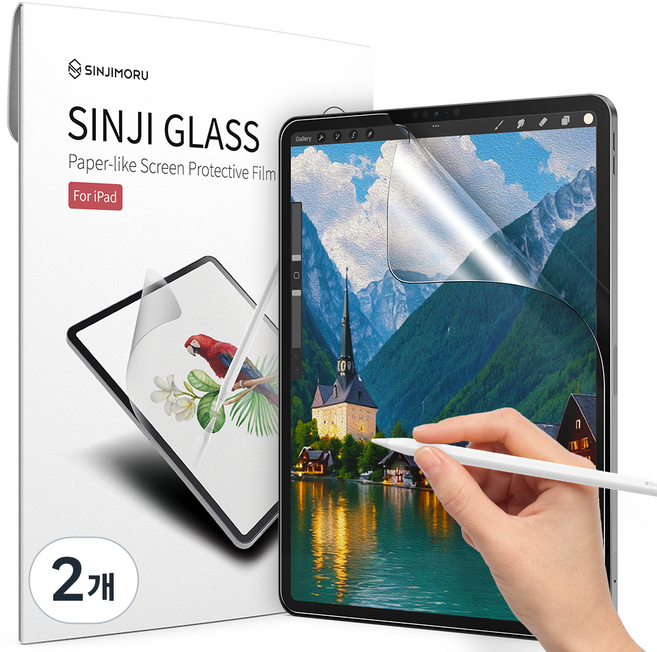 신지모루 종이질감 태블릿 액정보호필름, 2개