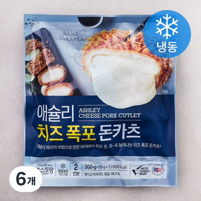 애슐리 치즈 폭포 돈카츠 2개입 (냉동), 300g, 6개