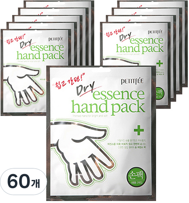 쁘띠페 드라이 에센스 핸드 팩, 60개