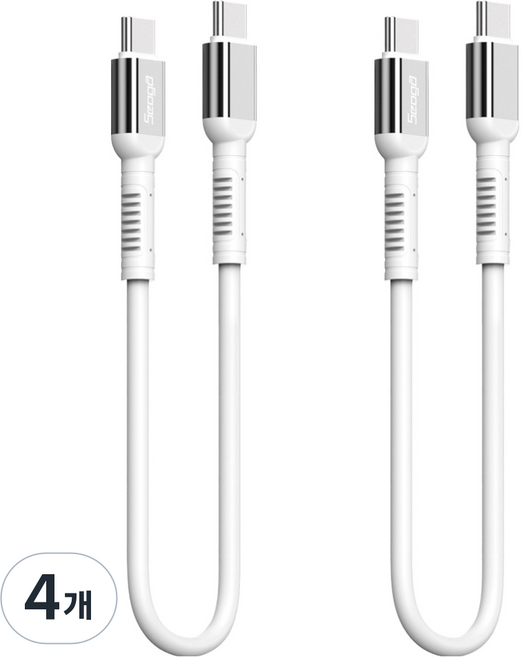 서가 메탈 고강도 초고속 충전 케이블 C to C PD 60W, 30cm, 화이트, 4개