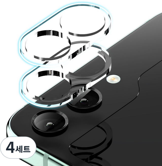 구스페리 빛번짐 방지 에어가드 카메라 풀 커버 강화유리 2p 세트, 4세트