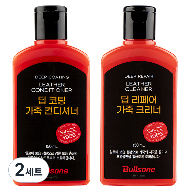 불스원 천연가죽 풀케어 2종 세트, 150ml, 2세트