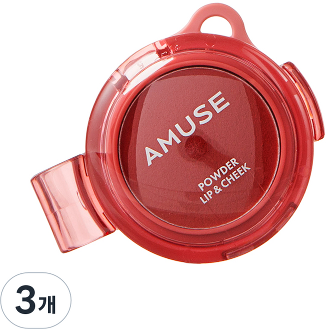 AMUSE 파우더 립 앤 치크 4g, 3개, 03 모카