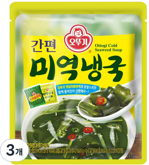 오뚜기 간편 미역냉국, 45g, 3개