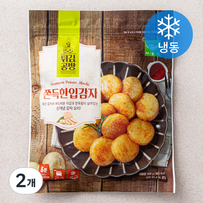 사옹원 튀김공방 쫀득 한입 감자 (냉동), 300g, 2개