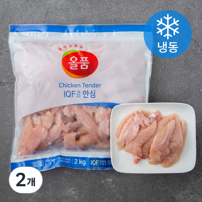 올품 IQF 닭고기 안심 (냉동), 2kg, 2개