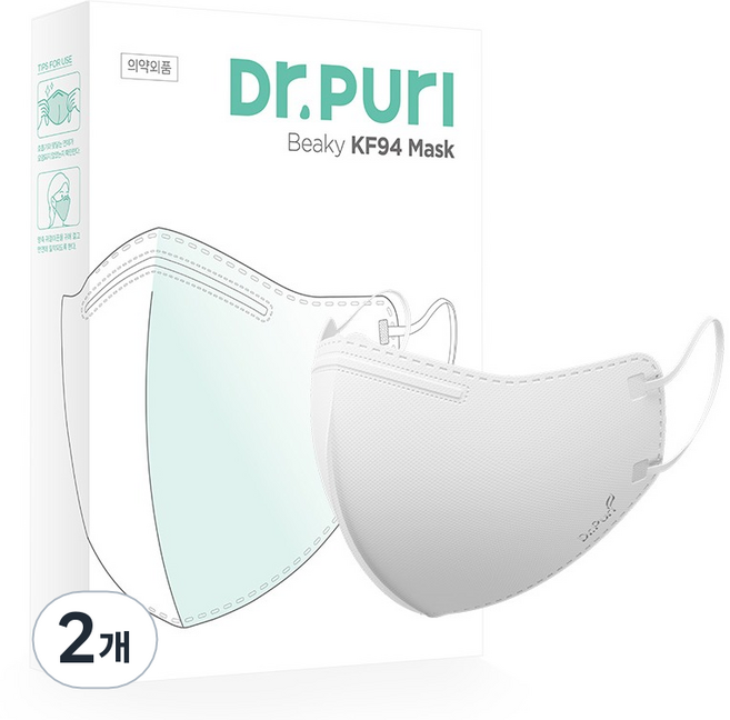 닥터퓨리 비키 황사방역마스크 대형 KF94, 10매, 2개, 하얀색