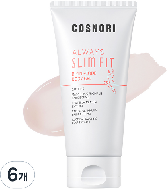 코스노리 올웨이즈 슬림 핏 비키니코드 몸매관리크림, 6개, 150ml