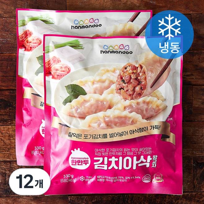 한만두 김치 아삭 왕교자 (냉동), 330g, 12개