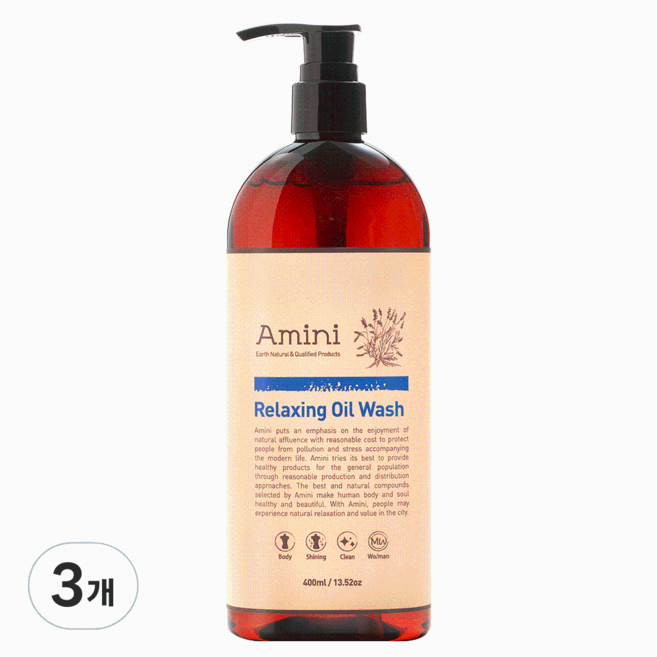 아미니 릴렉싱 오일워시, 400ml, 3개