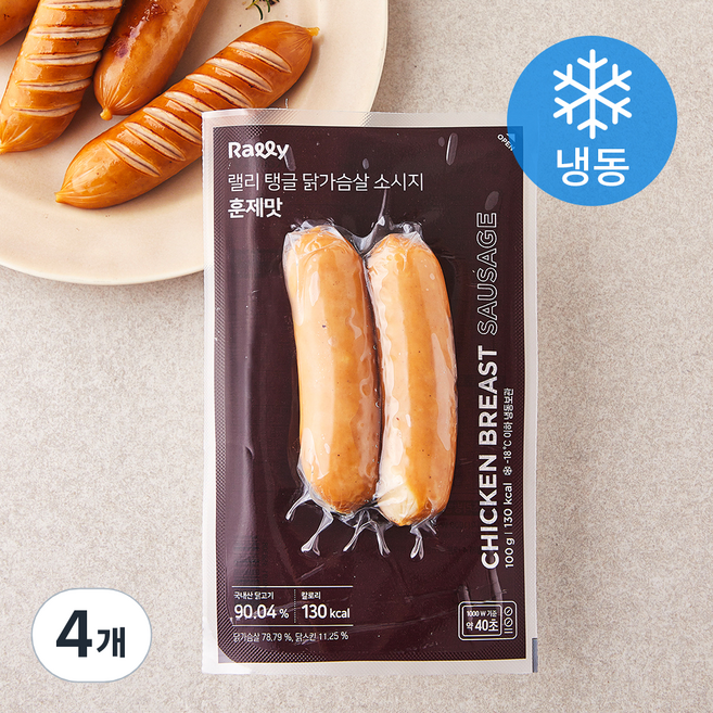 Rally 탱글 닭가슴살 소시지 훈제맛 2개입 (냉동), 100g, 4개