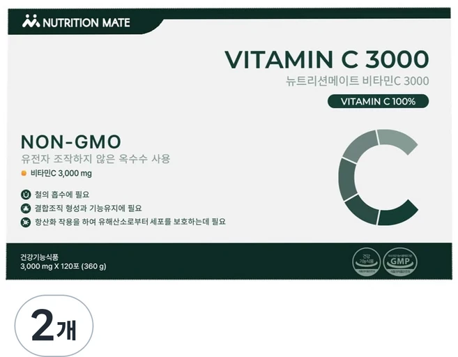 뉴트리션메이트 비타민C 3000, 2개, 120회분 - 쿠팡