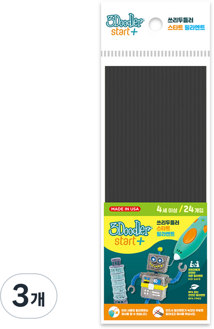 3Doodler Start Plus Filament, 黑色, 3個