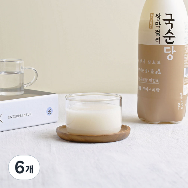 마카 내열 유리컵 180ml MK-C-18, 투명, 6개