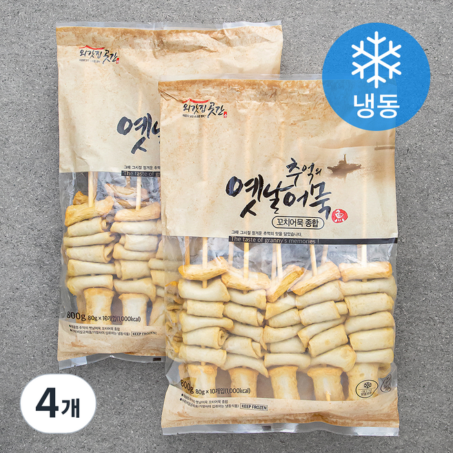 외갓집곳간 추억의 옛날어묵 꼬지어묵 종합 (냉동), 840g, 4개