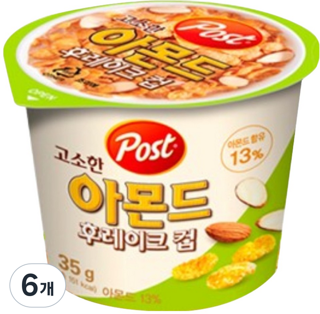 포스트 아몬드 후레이크 컵 시리얼, 35g, 6개