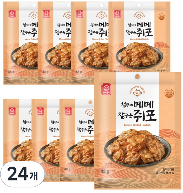 한진식품 철판에 메메 잘구운 쥐포, 48g, 24개