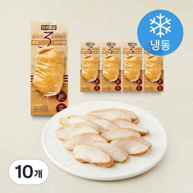 한끼통살 슬림 슬라이스 닭가슴살 훈제오리지널 (냉동), 100g, 10개, 1개입
