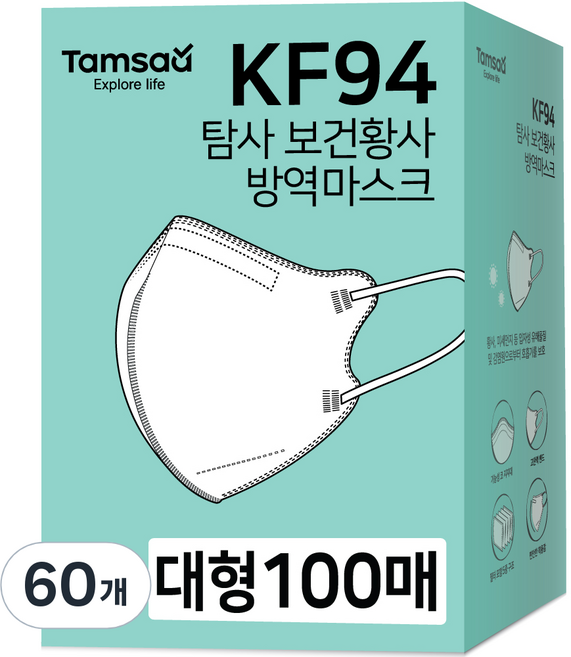 탐사 KF94 새부리형 보건황사 방역마스크 대형, 10개입, 60개, 화이트