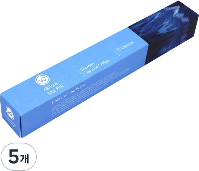 웨이브온커피 웨이브온 블랜드 캡슐 커피, 5.2g, 10개입, 5개