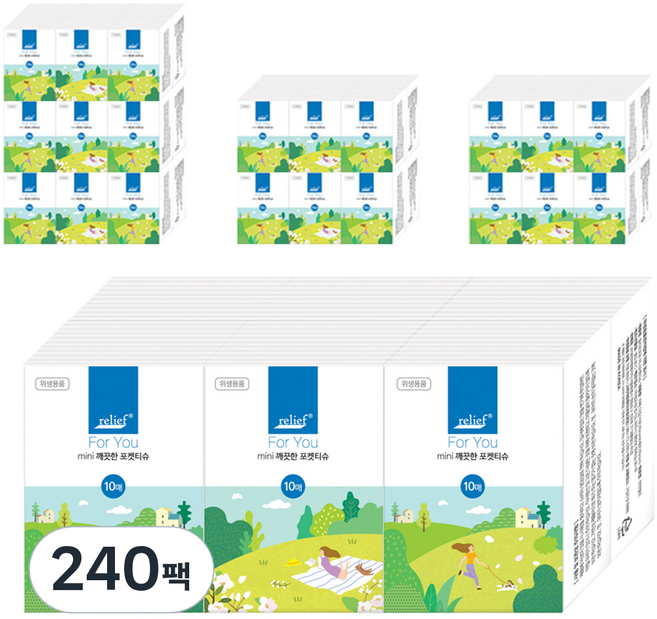 릴리프 포유 미니 포켓티슈, 10매입, 240개