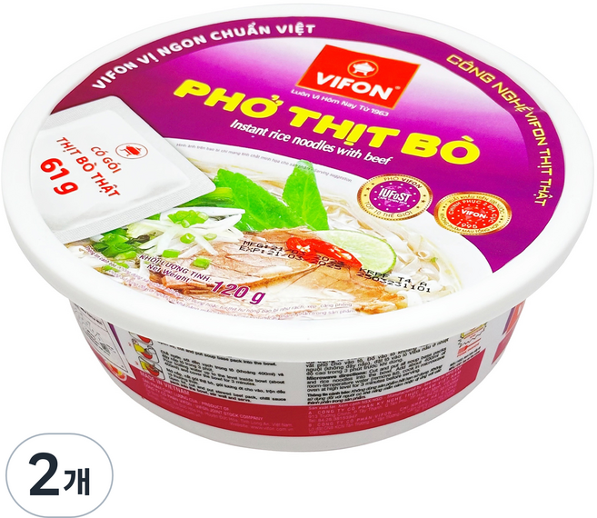 비폰 포보 베트남 쌀국수 컵라면 120g, 2개