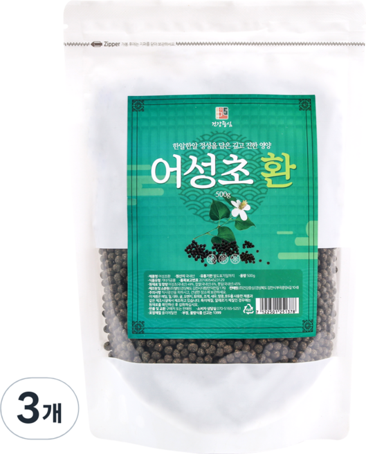 건강중심 어성초환, 500g, 3개