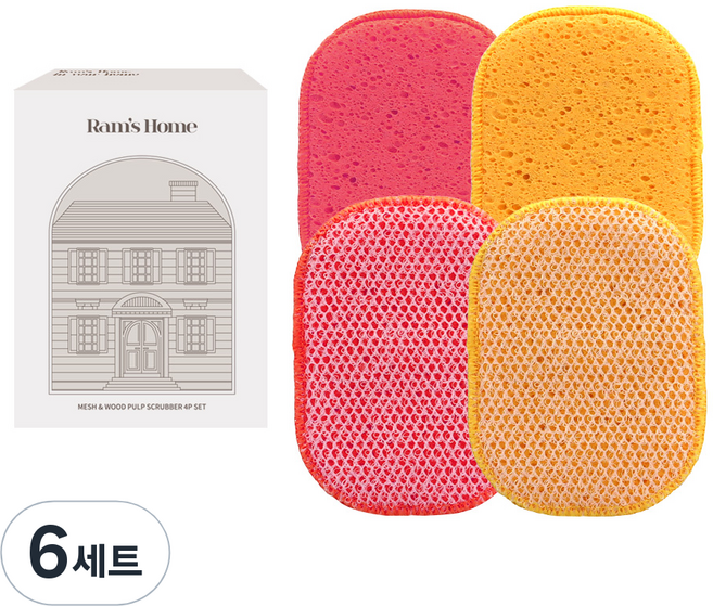 람스홈 셀룰로오스 그물망사 무흠집 수세미 옐로우 2개 핑크 2개, 4개입, 6세트