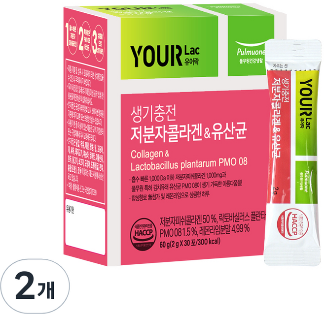 유어락 저분자 콜라겐 & 유산균, 60g, 2개