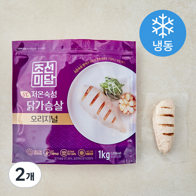 조선미담 저온숙성 닭가슴살 오리지널 (냉동), 1kg, 2개, 1개입