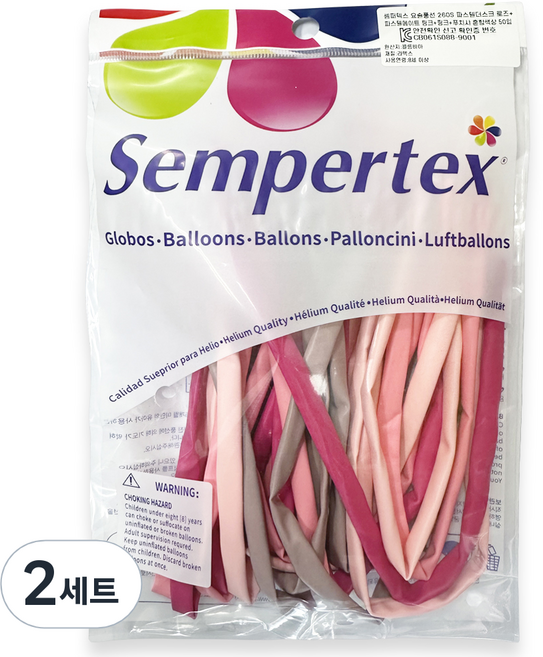 Sempertex 魔術氣球 260S 50入組, 粉彩暮光玫瑰 + 粉彩柔和粉紅 + 粉紅色 + 桃紅色, 2套